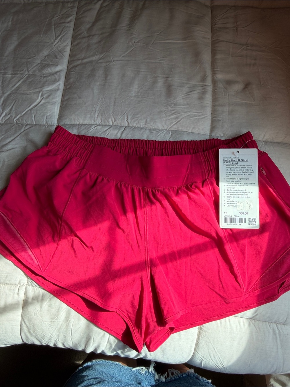 Hotty Hot LR Short 2.5in